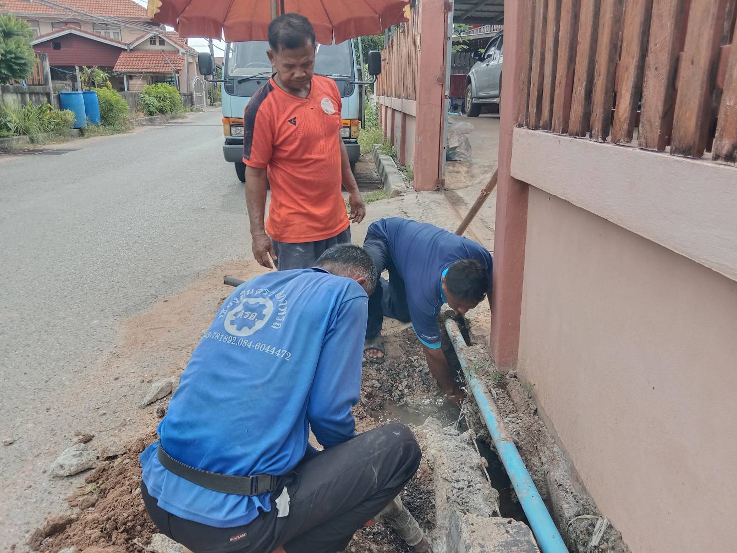 ภาพกิจกรรม